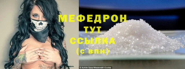 хмурый Россошь