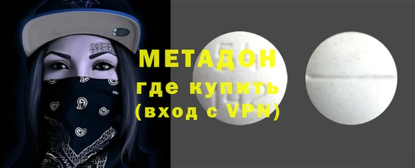 хмурый Россошь