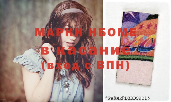 мдма Алзамай