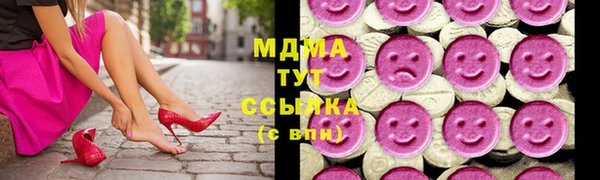 ALPHA-PVP Алексеевка
