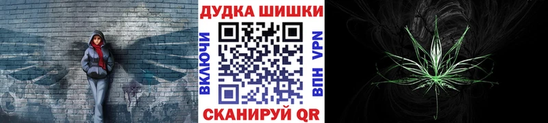 купить наркотики сайты  Бакал  Бошки Шишки AK-47 